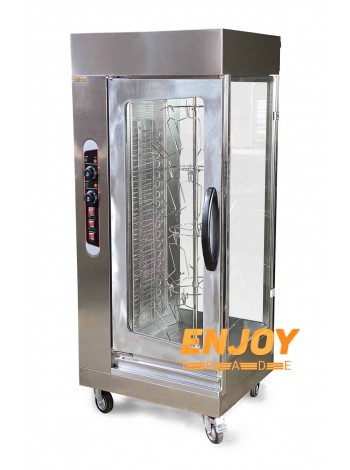 Гриль для курицы GoodFood CR206